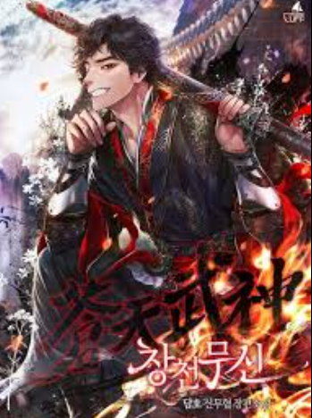 Review Komik Heavenly Martial God